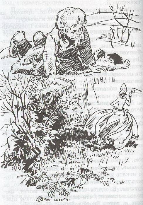 Медной горы хозяйка: Уральские сказы фото книги 4