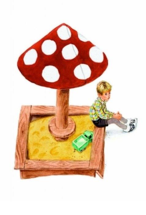 Денискины рассказы фото книги 2