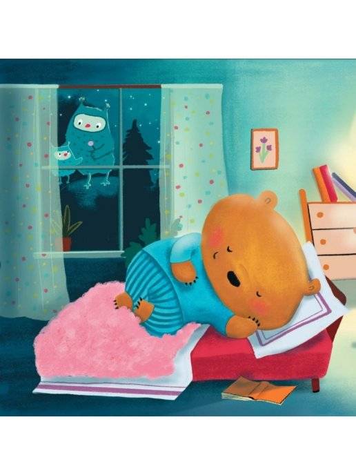 Время спать. Стихи и сказки на ночь. Сборник фото книги 3