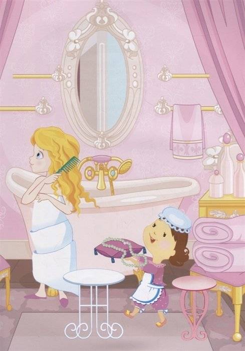 Принцессы. Большая книга с наклейками фото книги 4