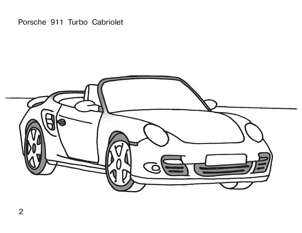Большой альбом раскрасок. Самолеты, корабли, автомобили фото книги 3