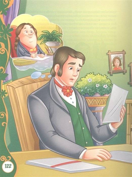 Лучшие сказки и истории фото книги 3