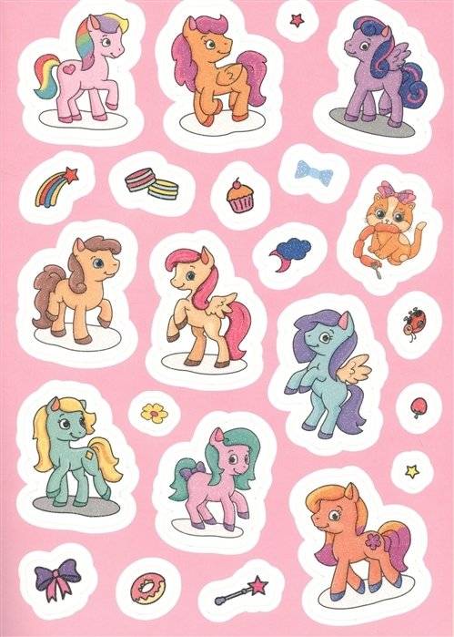 Сияющие наклейки. Пушистики фото книги 4