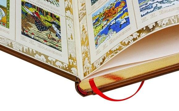 Сказки в рисунках Ивана Яковлевича Билибина фото книги 4