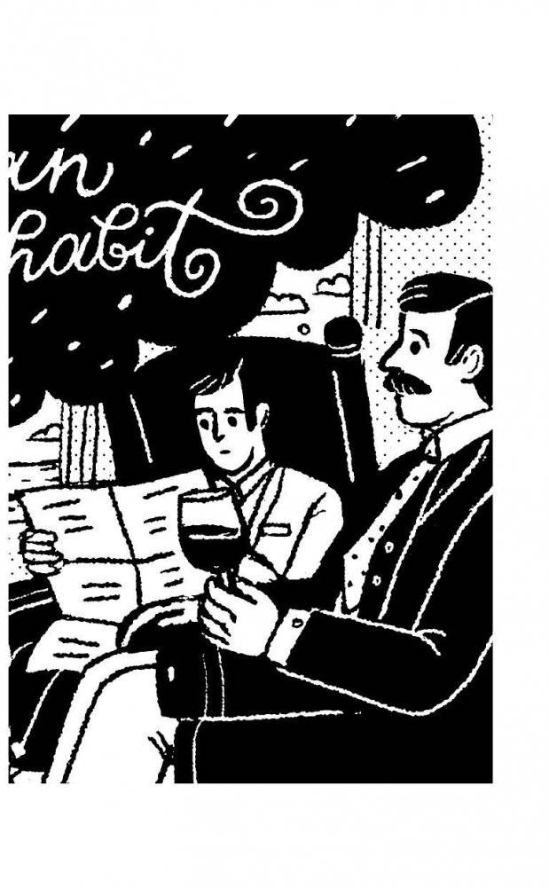 Самые смешные рассказы фото книги 5