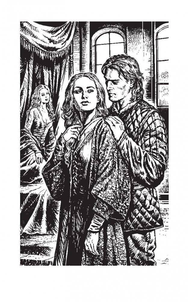 Чужак. Охота фото книги 3