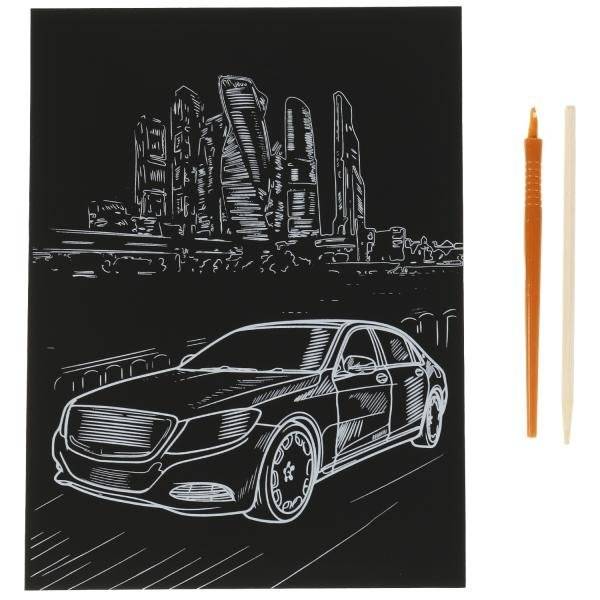 Гравюра, 18х24 см, машина, золотая фото книги 2