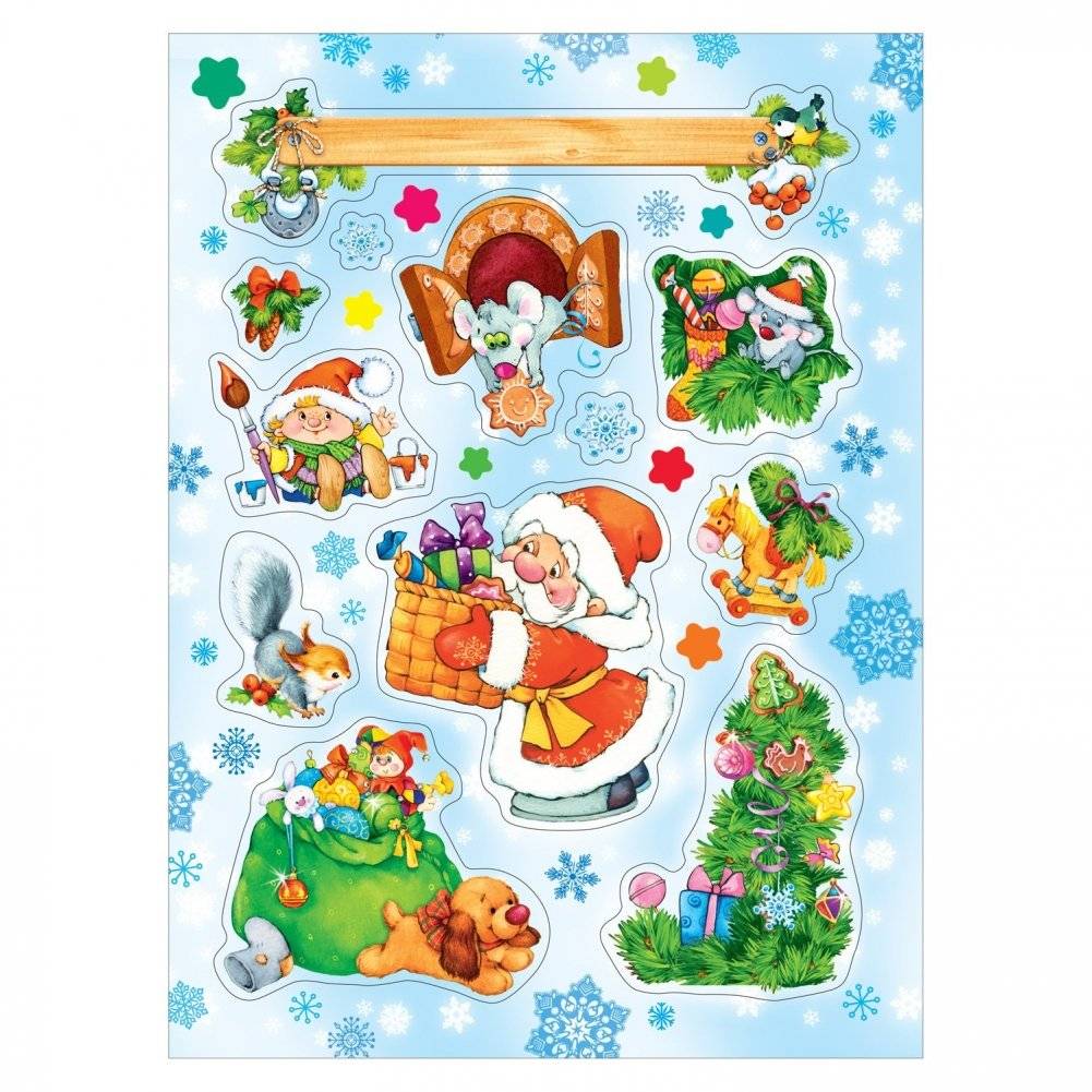 Коллекция зимних наклеек фото книги 2