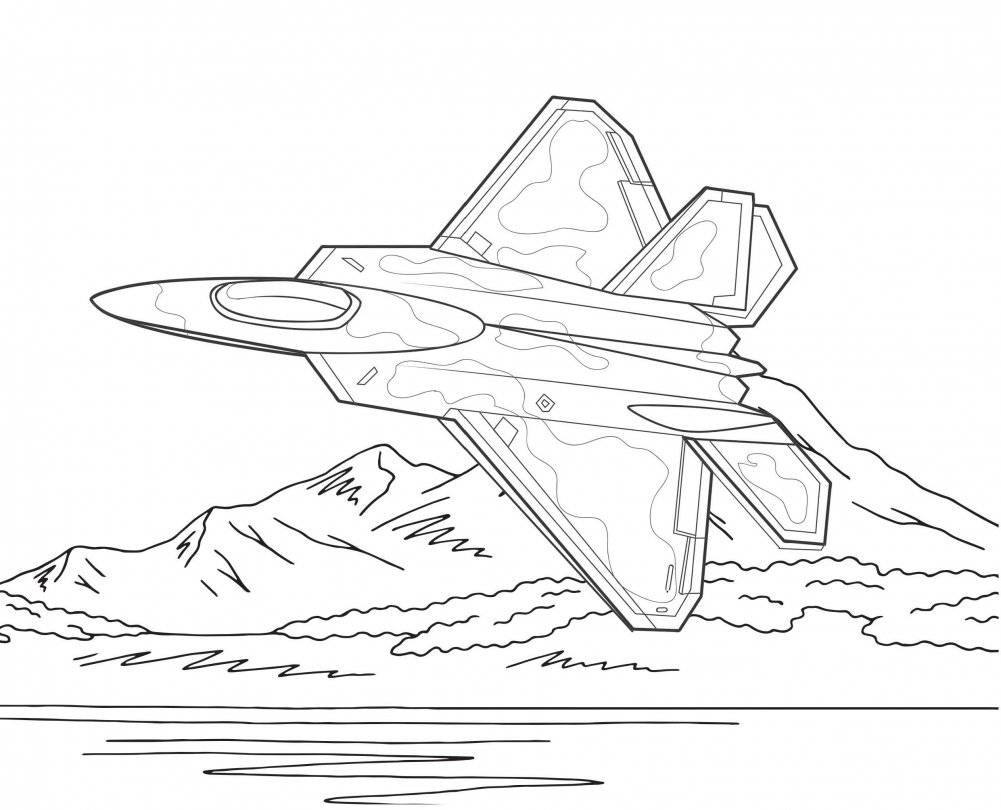 Лучшие раскраски для мальчиков. Военная техника фото книги 3