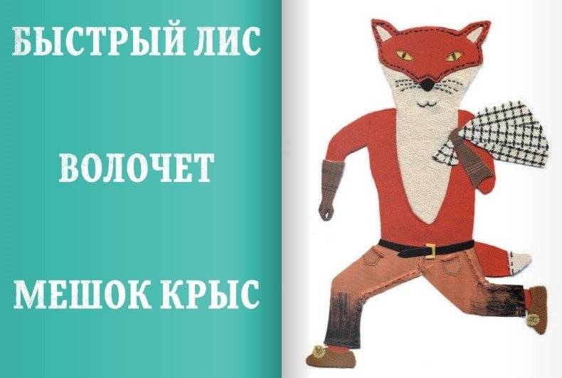 Маскарад. Книга-игра фото книги 4