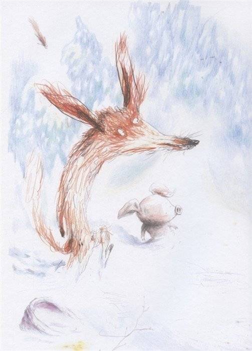 Дед-надзор фото книги 2