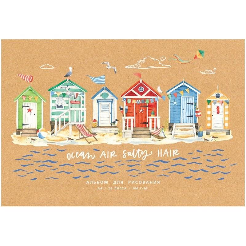 Альбом для рисования 24 л., А4, на скрепке BG "Морской бриз". Арт. АР4ск24 10917 фото книги 8