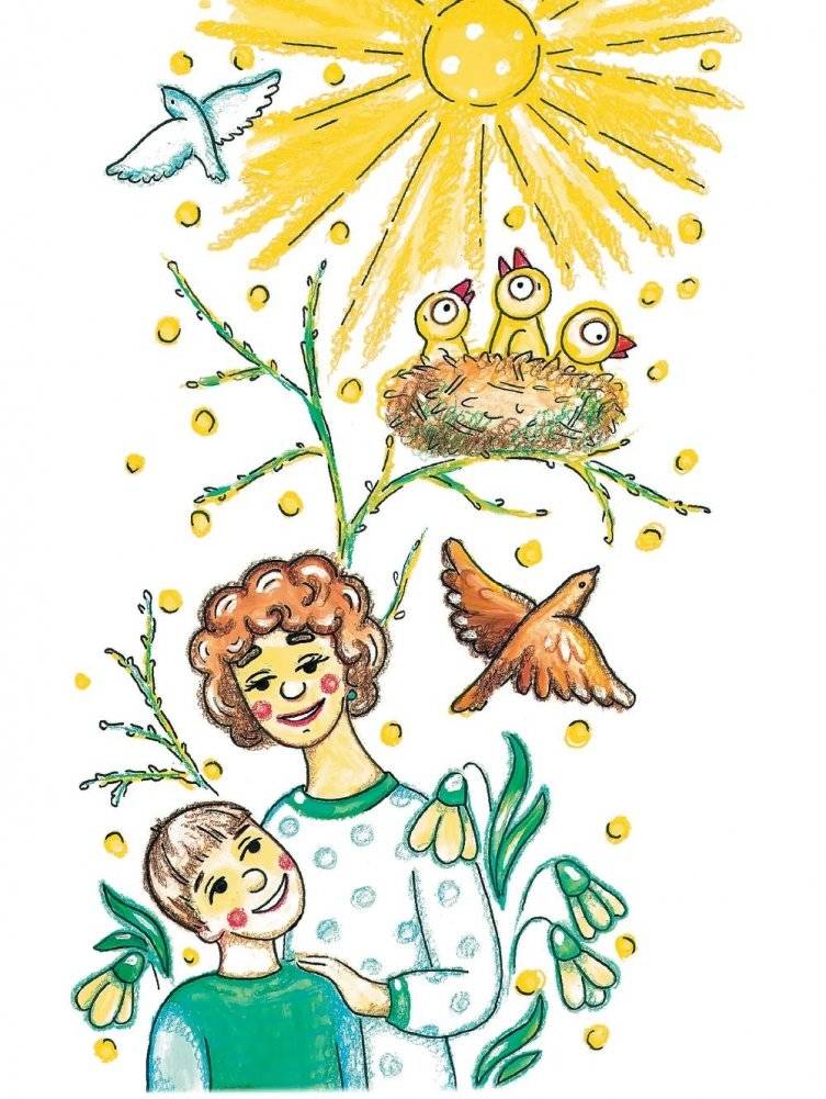 Жыве ўсюды прыгажосць фото книги 7