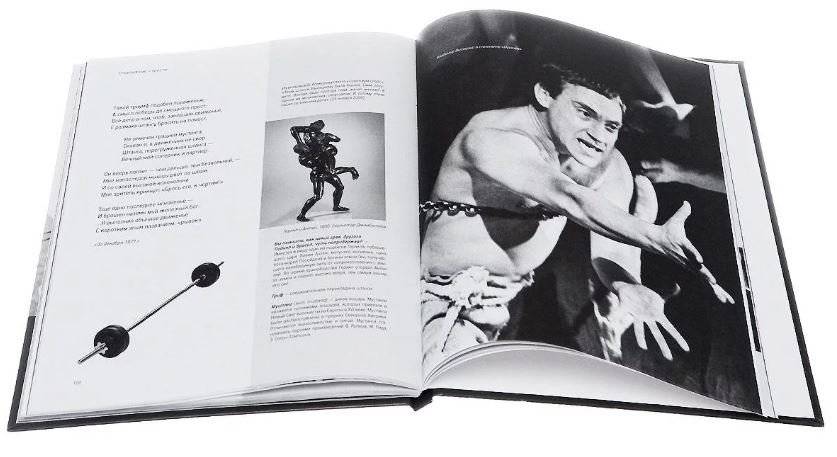 Любой из нас - ну чем не чародей?! Иллюстрированное собрание сочинений. Том 5 (+ Audio CD) фото книги 3