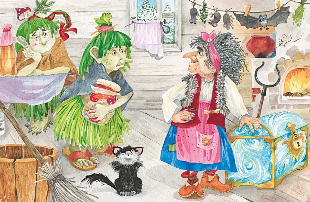 Волшебный день. Сказки фото книги 4