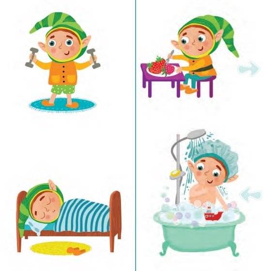 З ранку да ночы фото книги 3