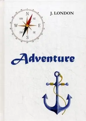Adventure фото книги