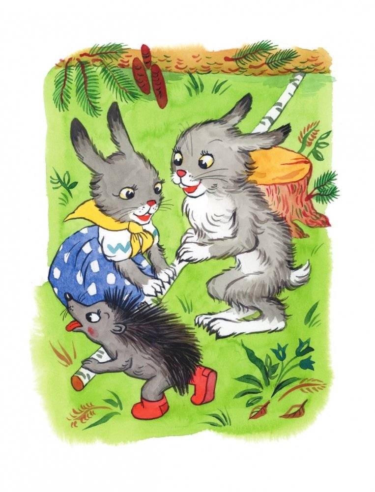 В. Сутеев. Весёлые истории фото книги 13