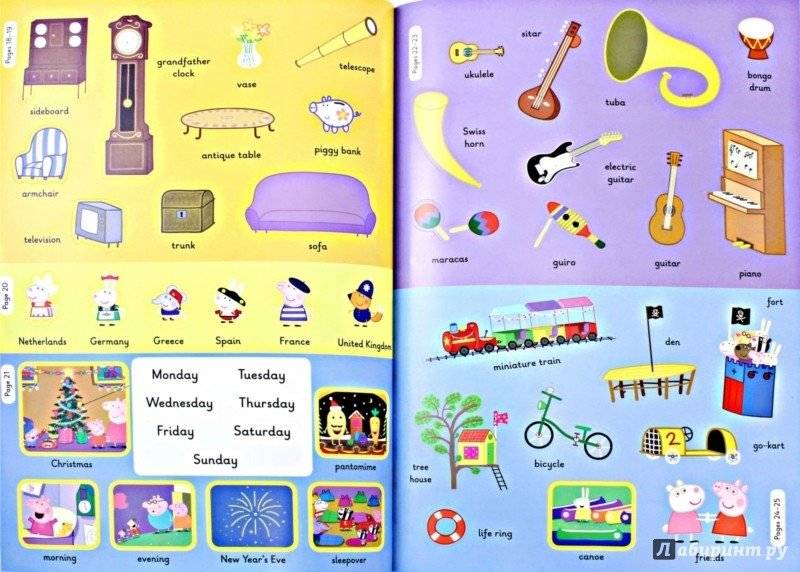 Peppa Pig: 1000 First Words Sticker Book фото книги 2