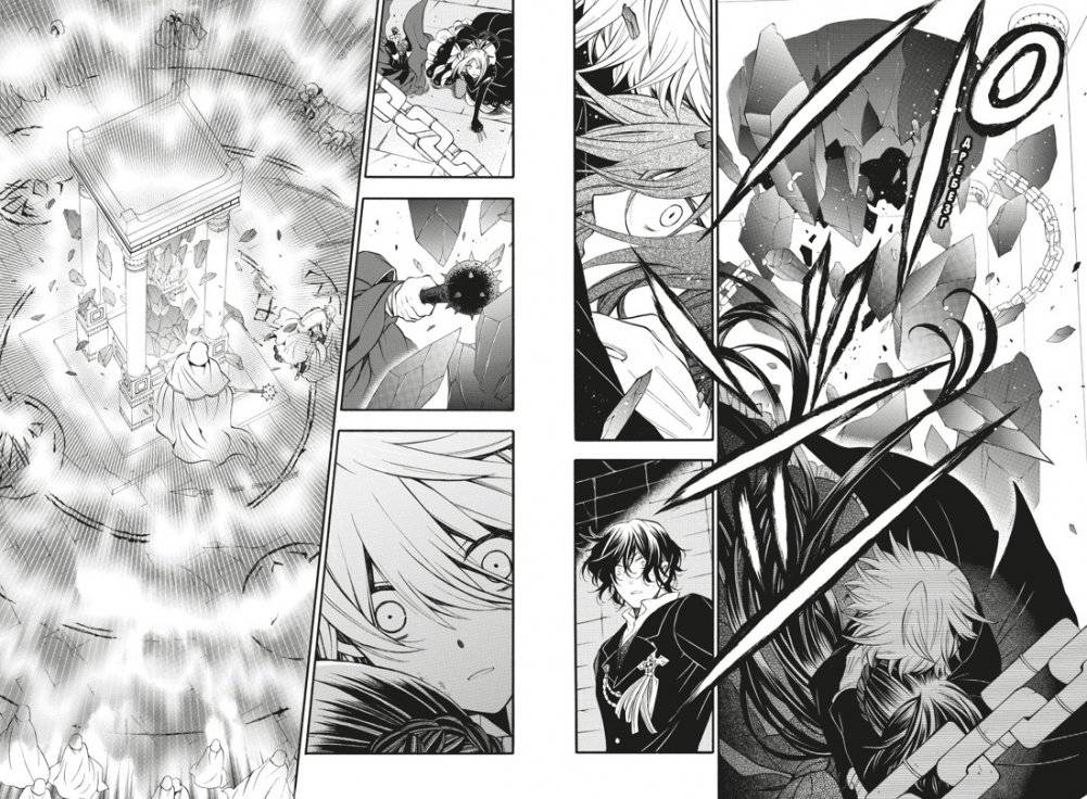 Сердца Пандоры. Книга 8 фото книги 3