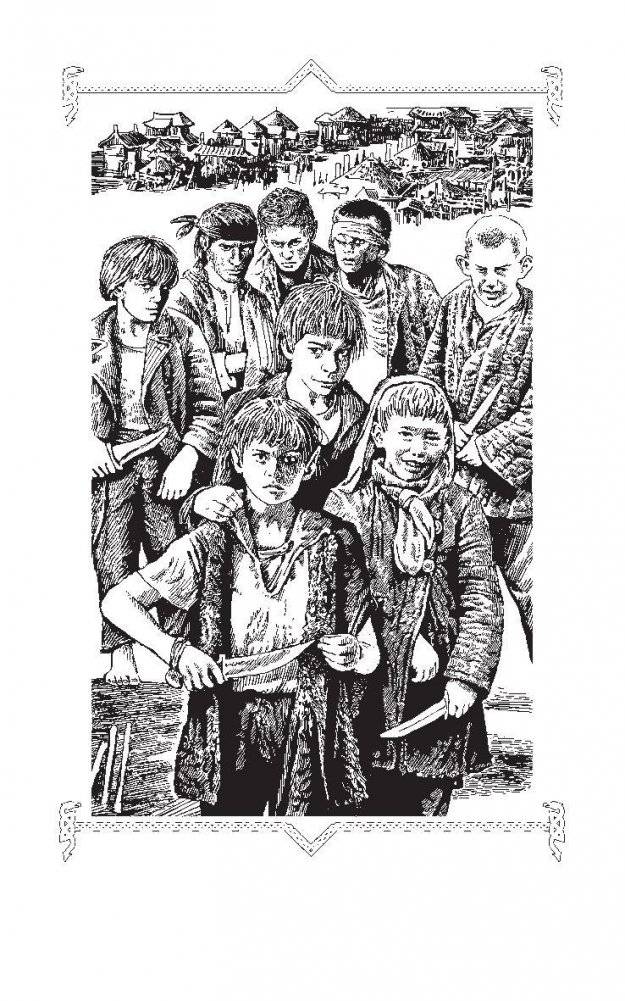 Нелюдь фото книги 3