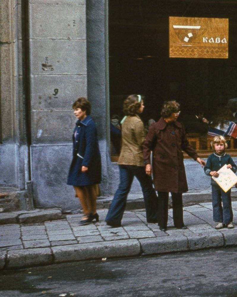 Выпечка по ГОСТу фото книги 5