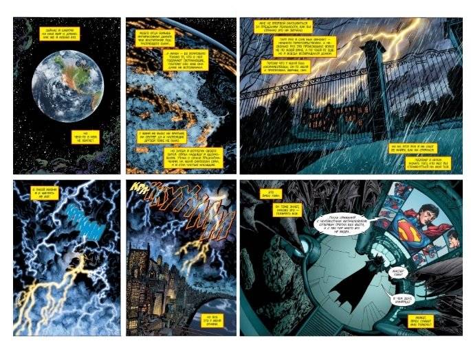 Вселенная DC. Rebirth. Издание делюкс фото книги 2