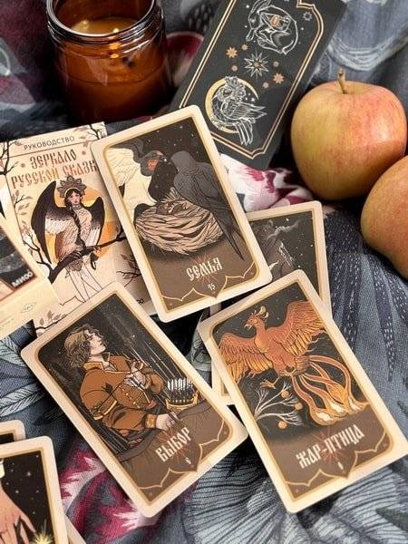 Зеркало русской сказки. Метафорические карты для обретения внутреннего покоя (с иллюстрациями Velga North) фото книги 3