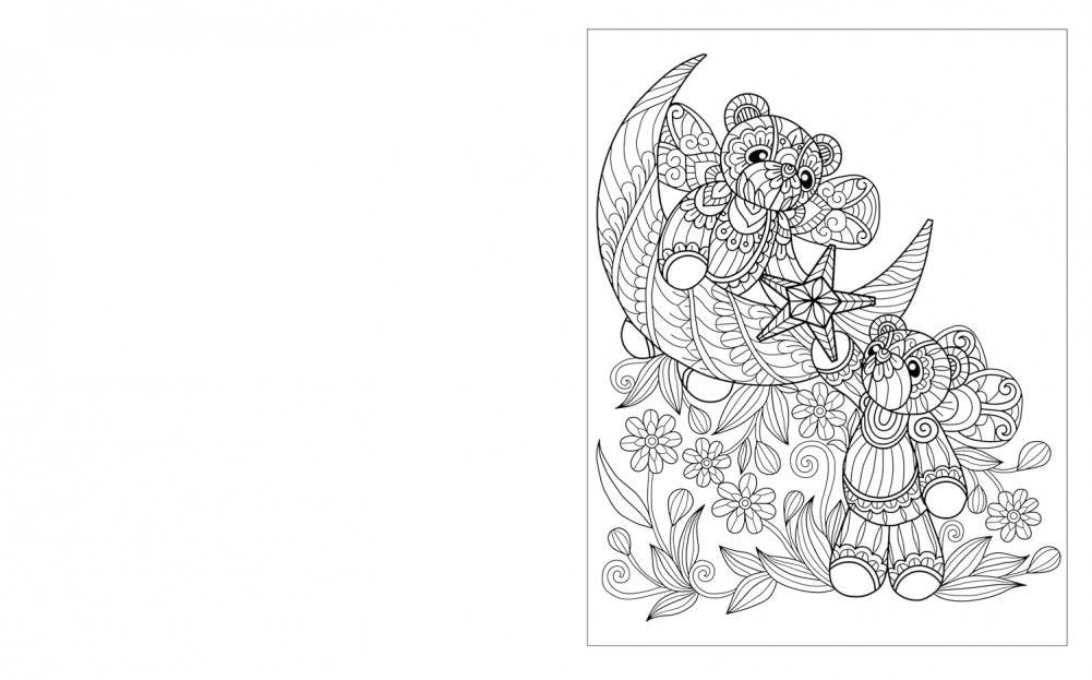 Peaceful Dreams Colouring Book фото книги 4