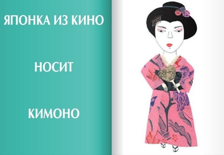 Маскарад. Книга-игра фото книги 3