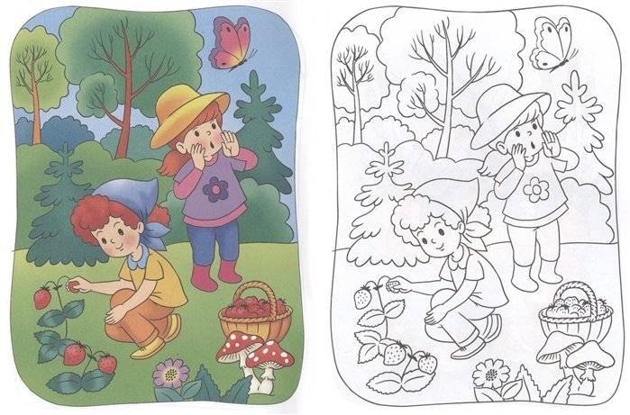 Лето фото книги 4