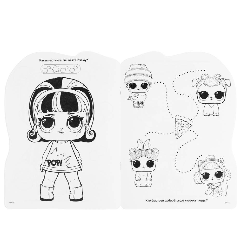 Лол фото книги 2