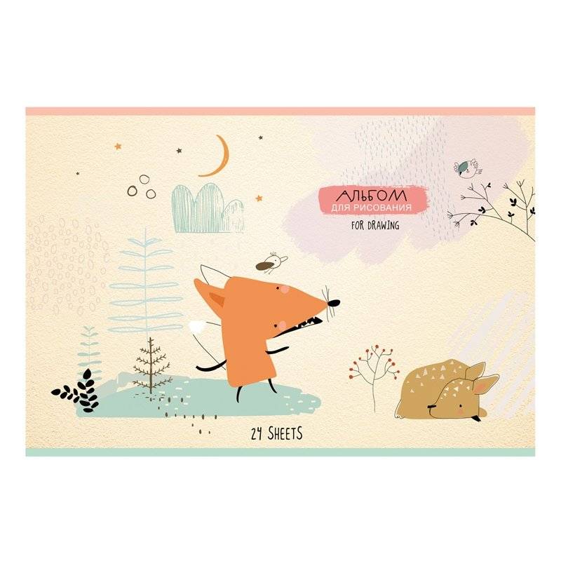 Альбом для рисования 24 л., А4, на скрепке BG "Вместе веселее", эконом. Арт. АР4ск24 10961 фото книги 4