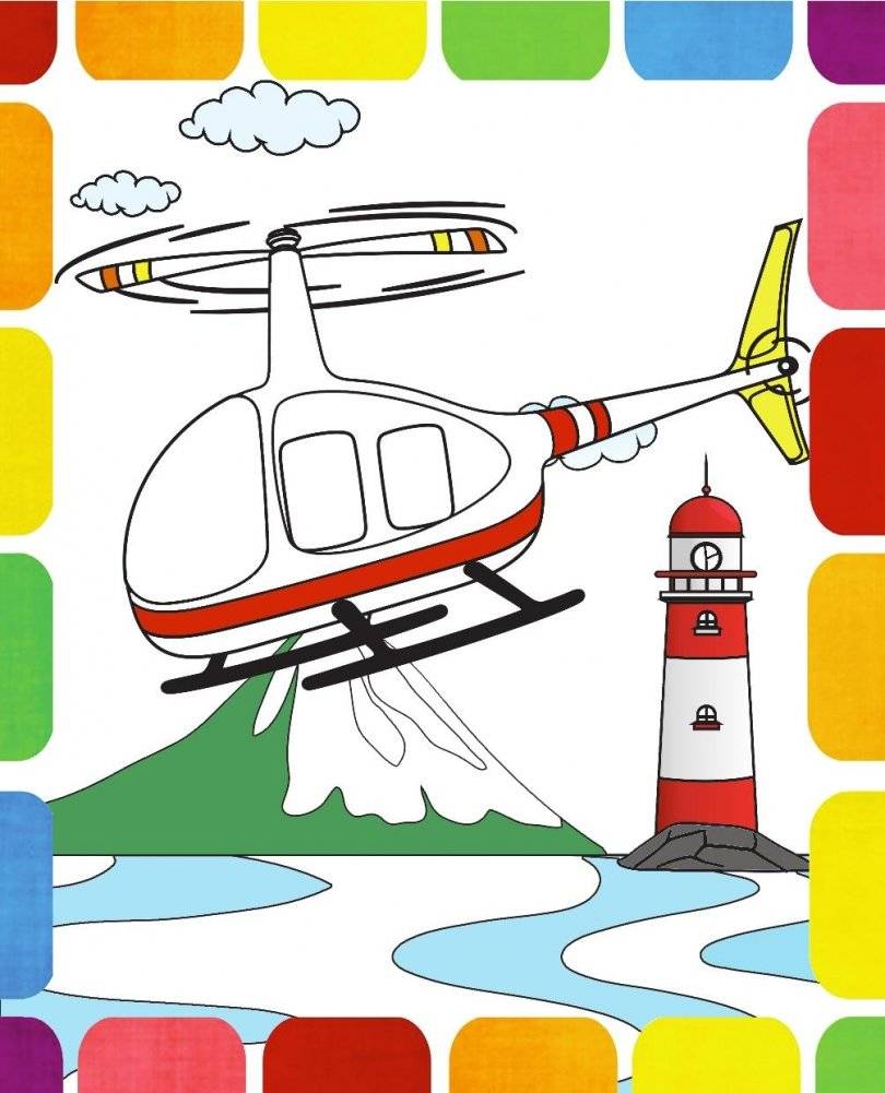 Раскрась по образцу. Путешествие над облаками фото книги 8