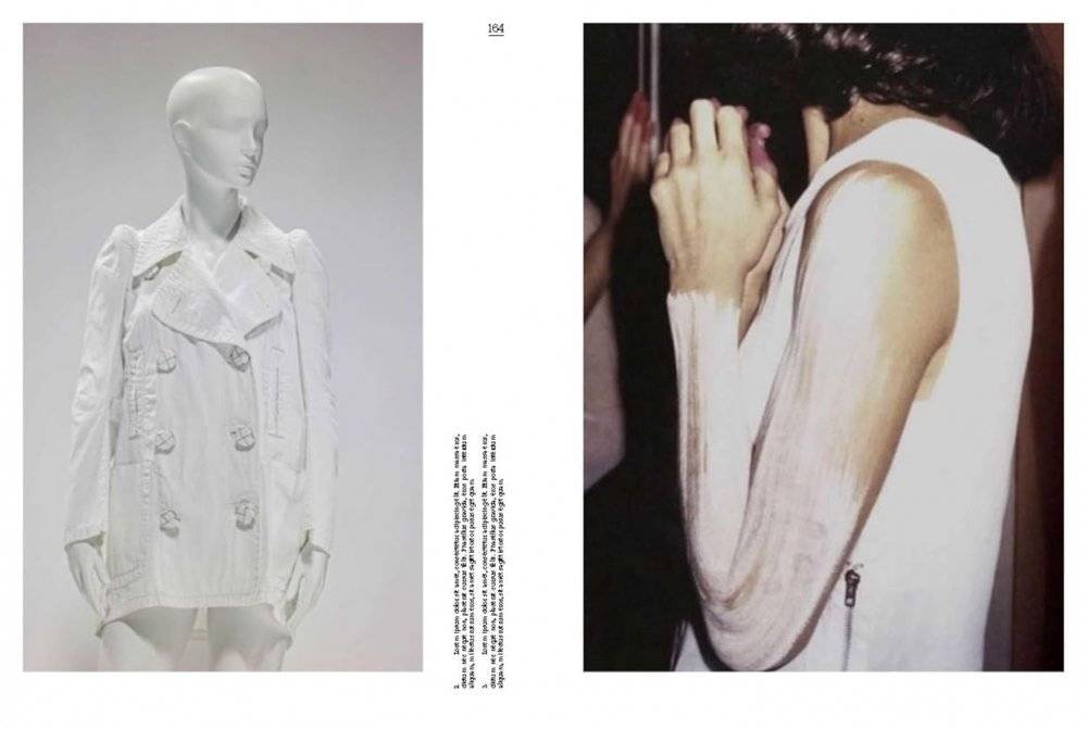 Fashion & Interiors: A Gendered Affair фото книги 5