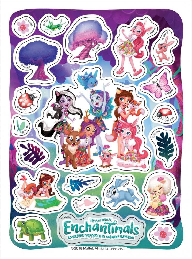 Энчантималс. 100 наклеек фото книги 2