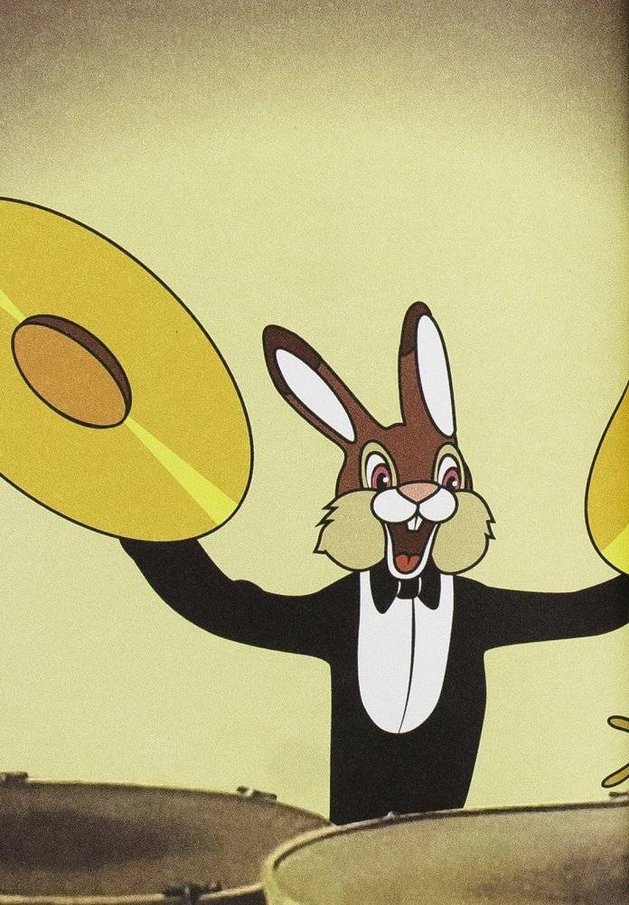 Козёл-музыкант фото книги 2