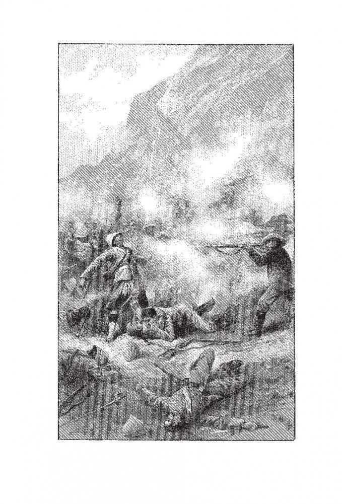 Капитан Сорви-голова фото книги 3