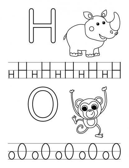 Печатные буквы фото книги 3