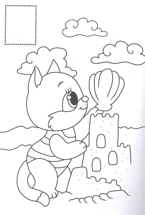 Раскраска. Котики фото книги 2