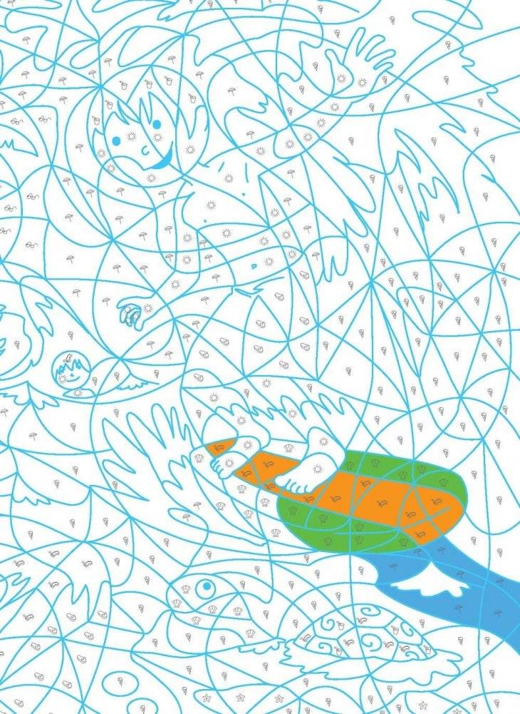 Оживи волшебные картинки по цветам, цифрам и символам лета фото книги 5