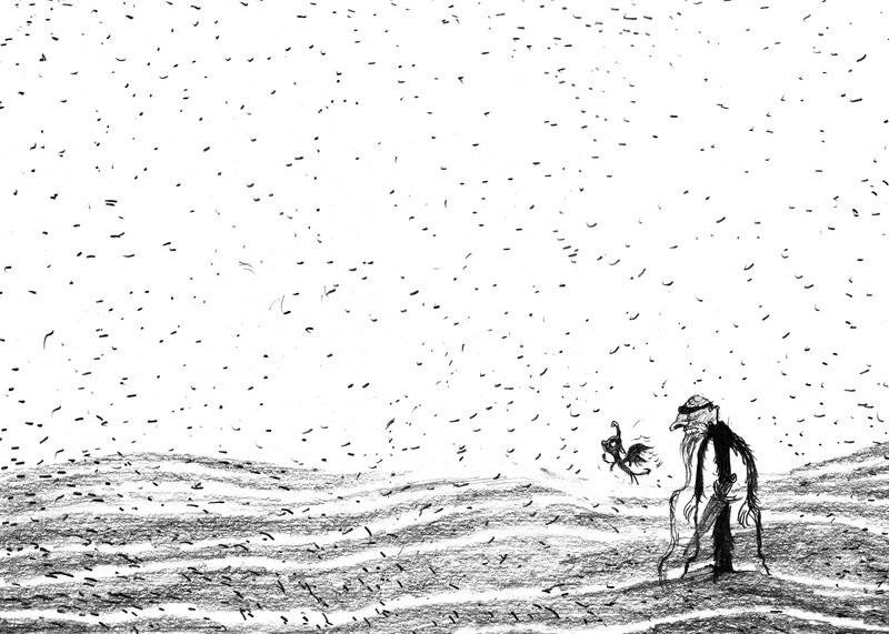 Как приручить дракона. Книга 11. Как предать Героя фото книги 3