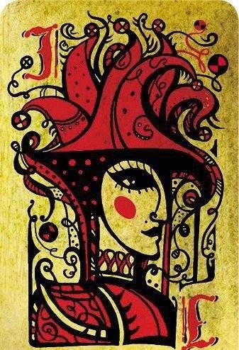 Зерцалия. Пантеон. Книга 6 фото книги 11