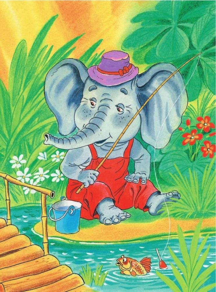 Крокодил Гена и его друзья фото книги 9