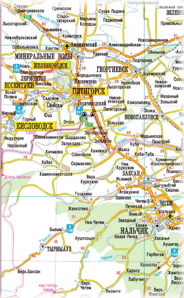 Северный Кавказ (Кавминводы). Путеводитель пешеходам фото книги 3