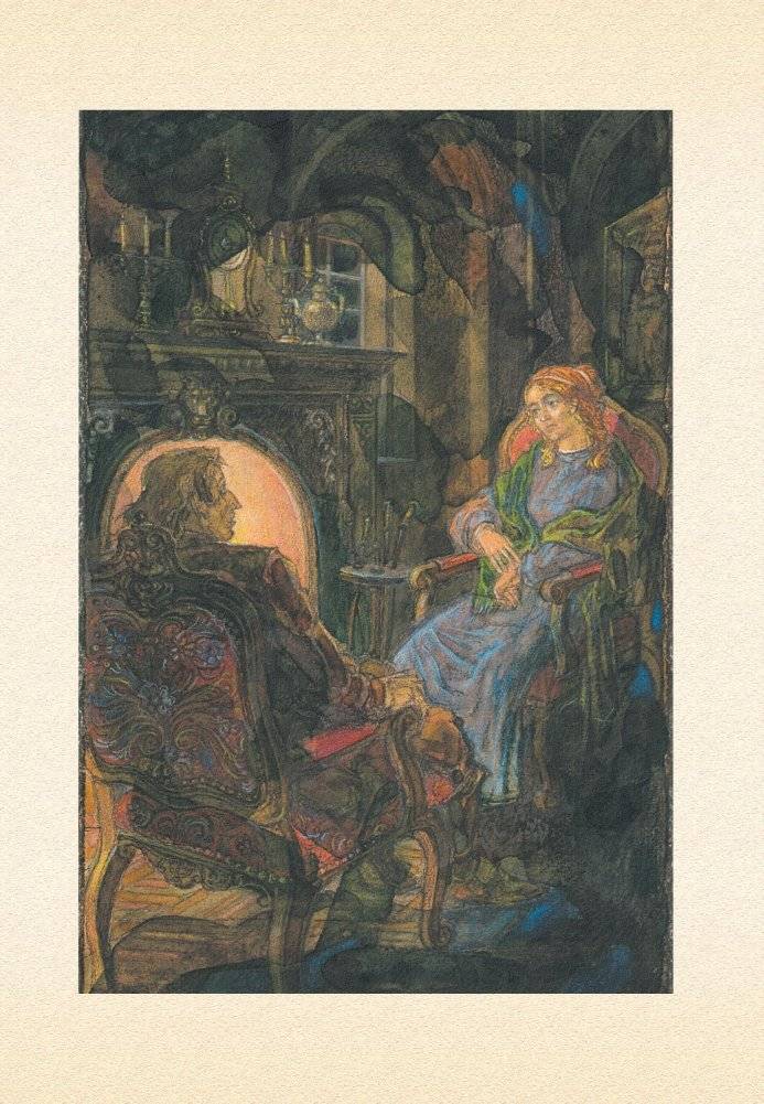 Дикая охота короля Стаха фото книги 3