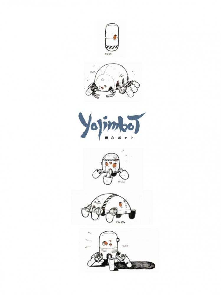 Yojimbot: Ржавые ночи. Графический роман. Том 2 фото книги 2