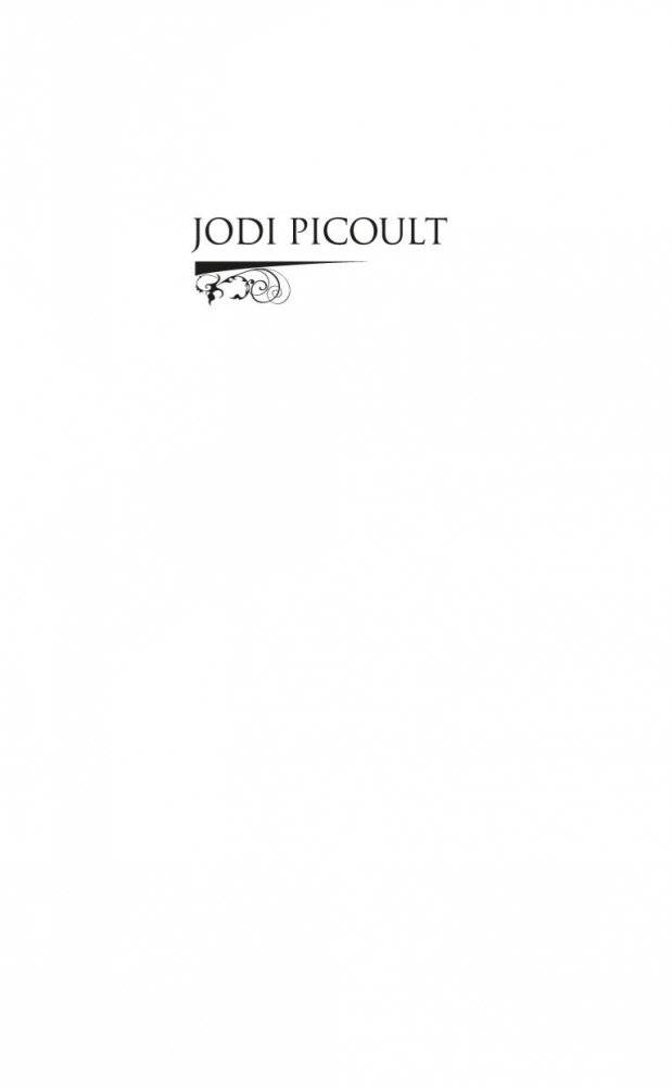 Одинокий волк фото книги 2