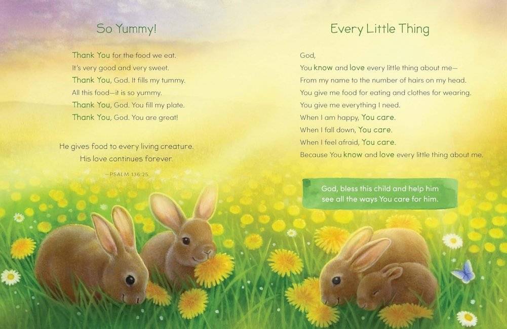 God Bless This Child фото книги 4