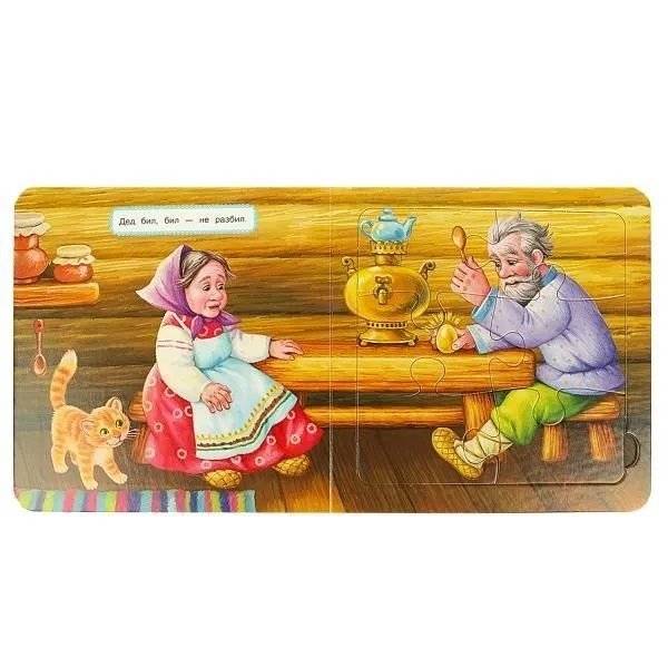 Курочка Ряба. Книга с 5 пазлами фото книги 3